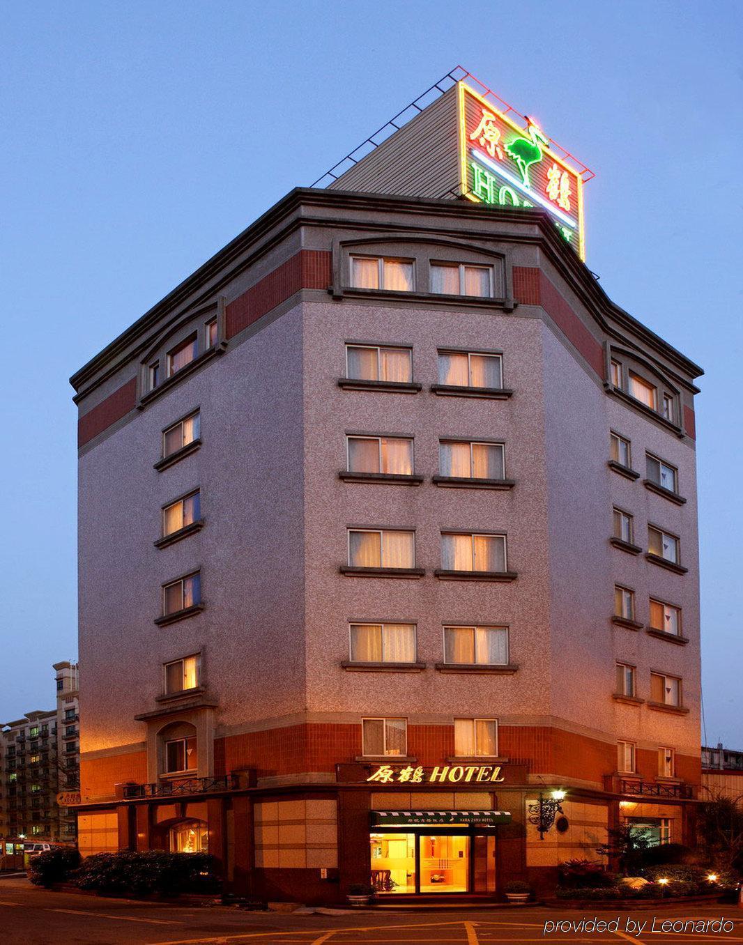 Hara Zuru Hotel Taoyuan Zewnętrze zdjęcie