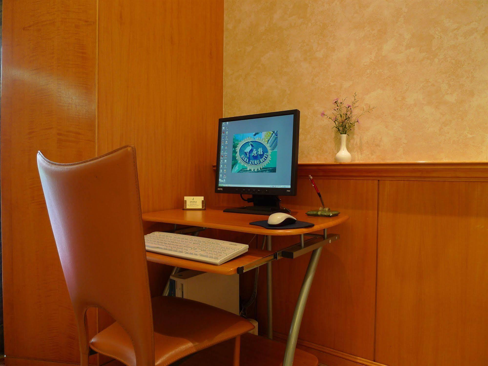 Hara Zuru Hotel Taoyuan Zewnętrze zdjęcie