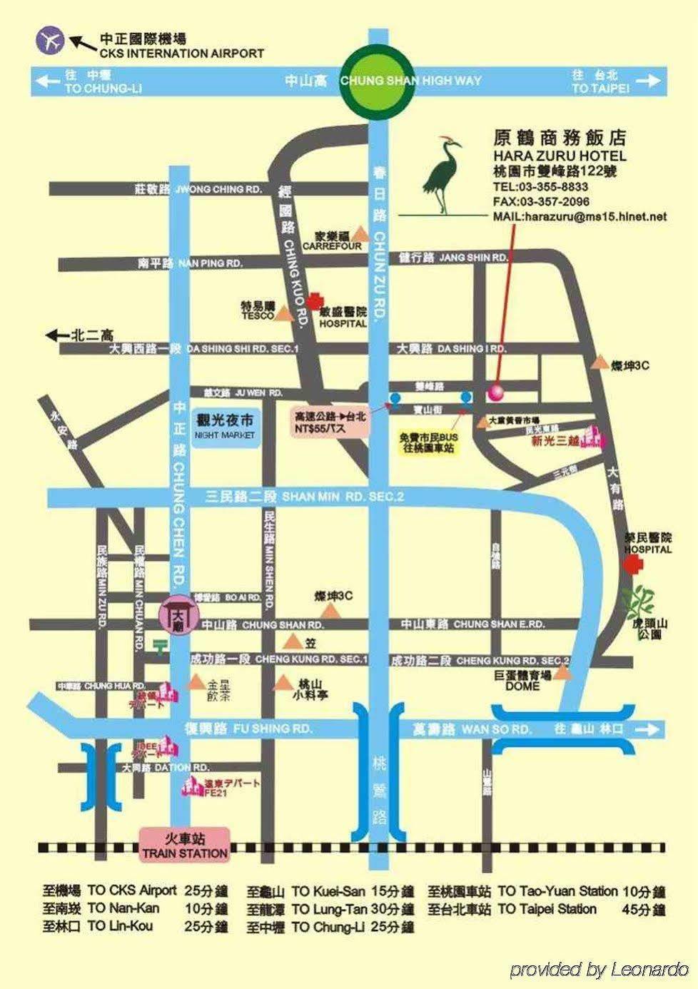 Hara Zuru Hotel Taoyuan Zewnętrze zdjęcie