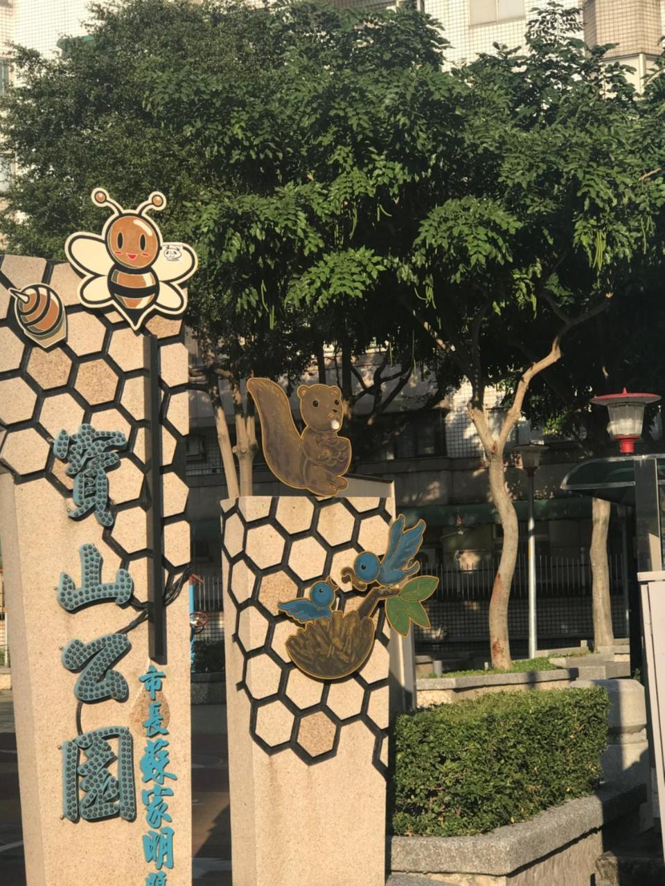 Hara Zuru Hotel Taoyuan Zewnętrze zdjęcie