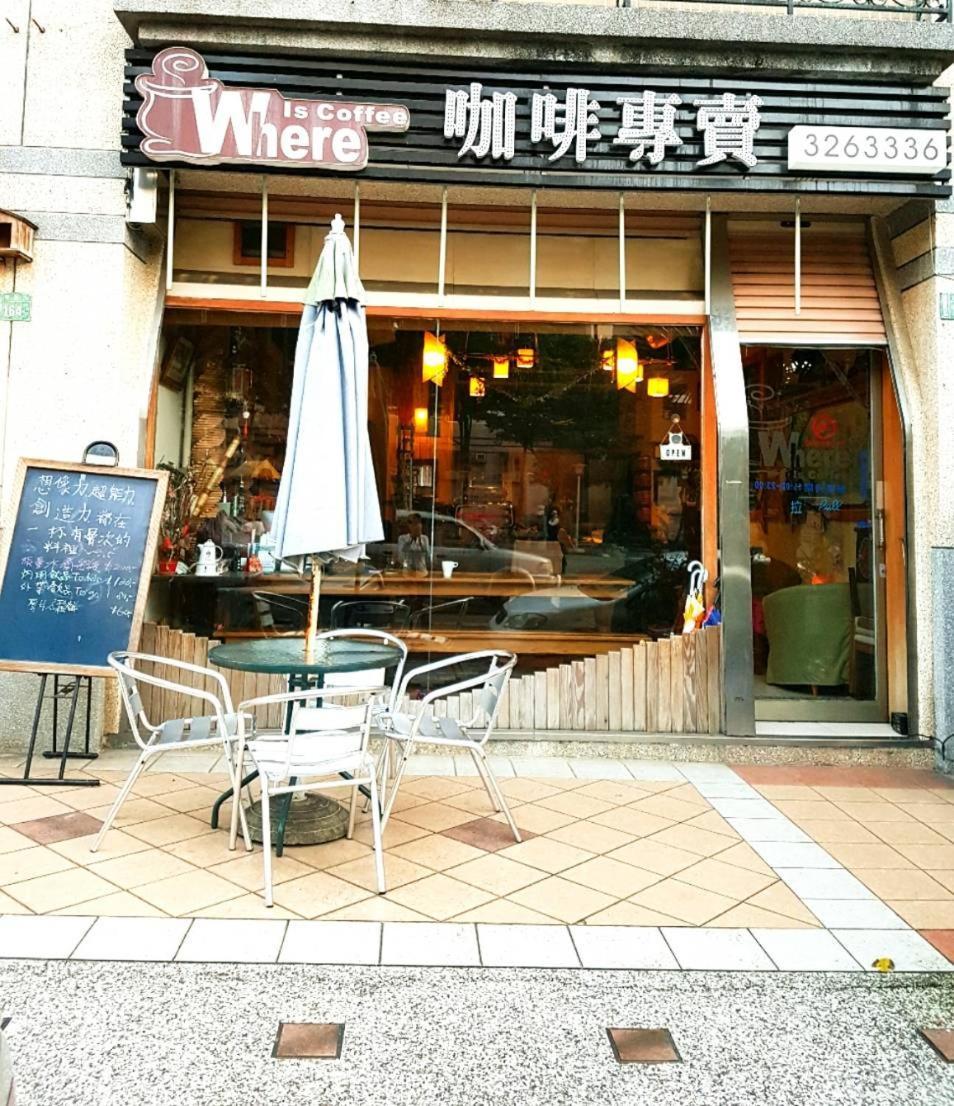 Hara Zuru Hotel Taoyuan Zewnętrze zdjęcie
