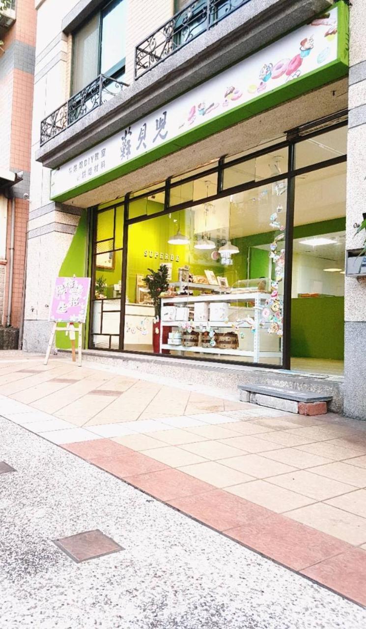 Hara Zuru Hotel Taoyuan Zewnętrze zdjęcie