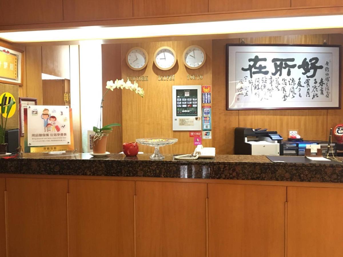 Hara Zuru Hotel Taoyuan Zewnętrze zdjęcie